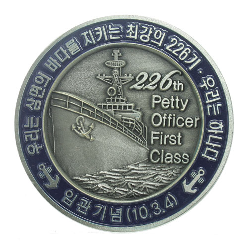 226th-f.jpg