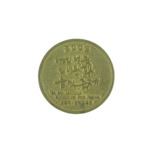 c-sb02.jpg