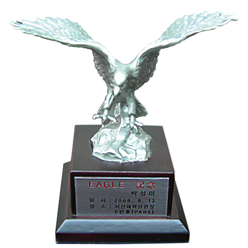 P-eagle.jpg